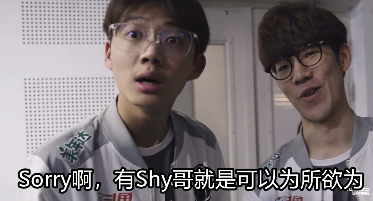 TheShy连续十五场比赛得分超过赛况扑朔迷离，C9挑战极限！